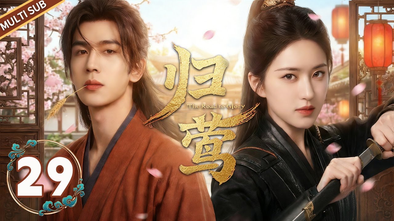 【MULTISUB】▶EP29 😭 Reunited with Ancestors After 500 Years!💔 Camellia Formation Strikes by Night