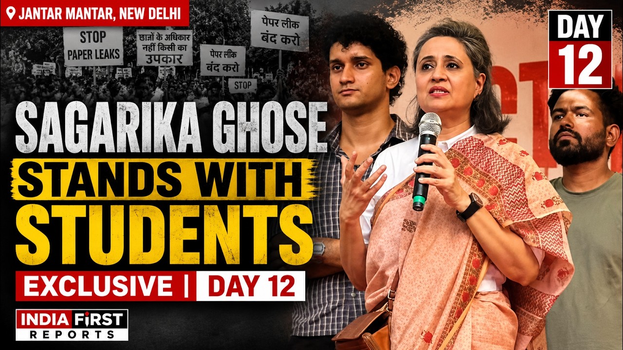 Rajya Sabha MP Sagarika Ghose Speaks Out at CJP Protest Day 12 | India First Reports | Jantar Mantar