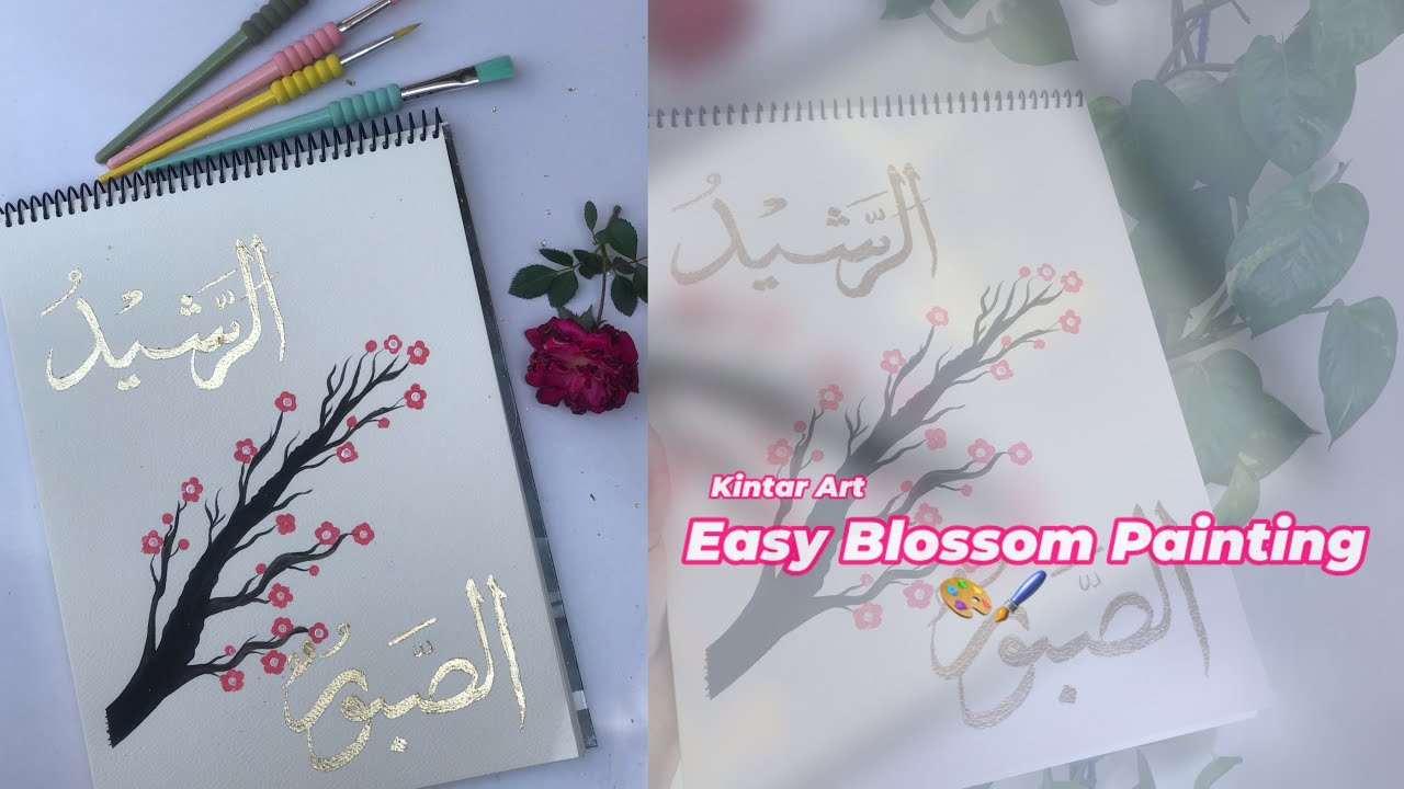 Beautiful Blossom Tree Painting Tutorial for Beginners 🌸|