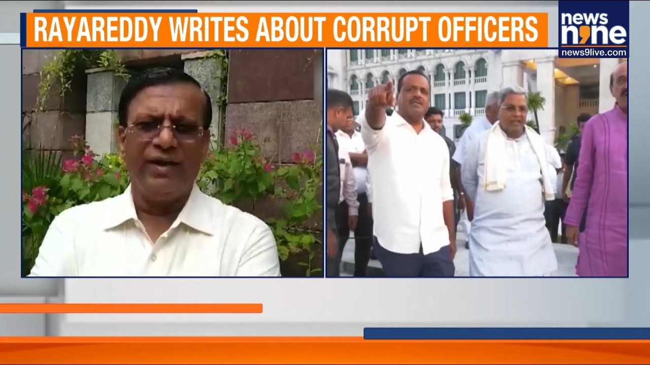 Basavaraj Rayareddy Alleges Massive Sand Smuggling in Karnataka | Koppal Illegal Sand Mining | News9