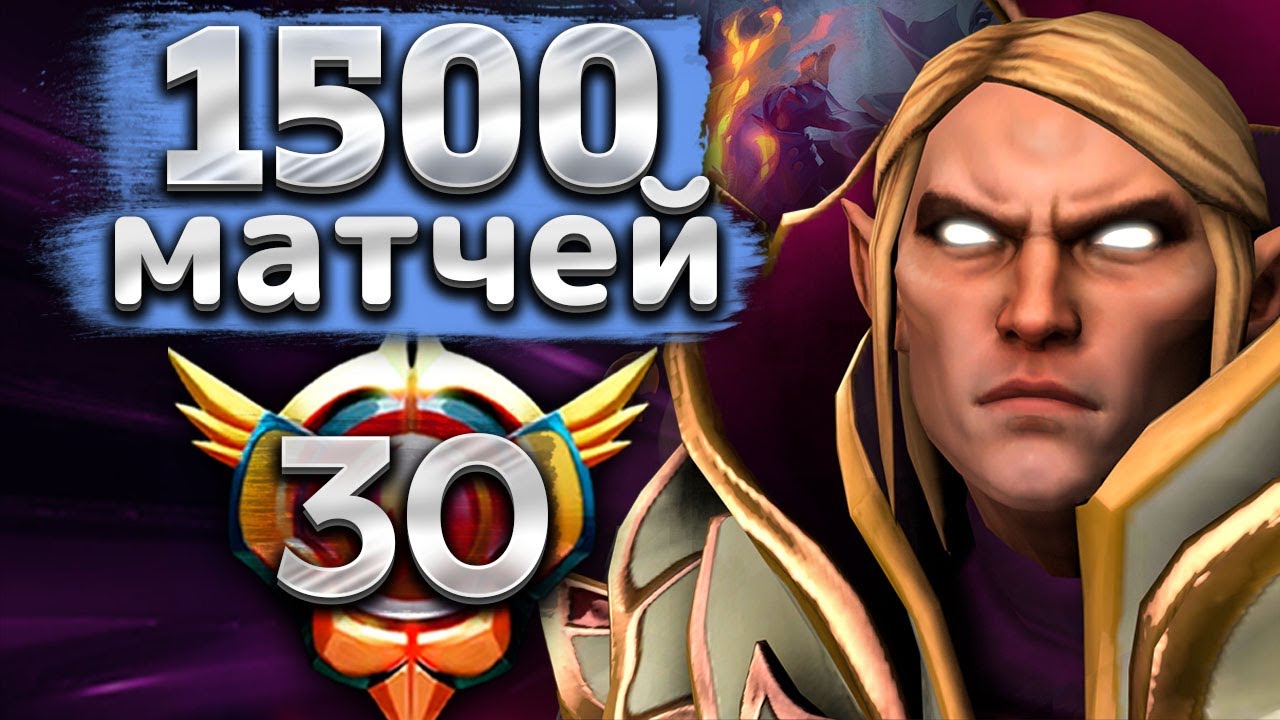 Лучшая игра на Инвокере в 2024 году! - BZM Invoker 7.37 DOTA 2
