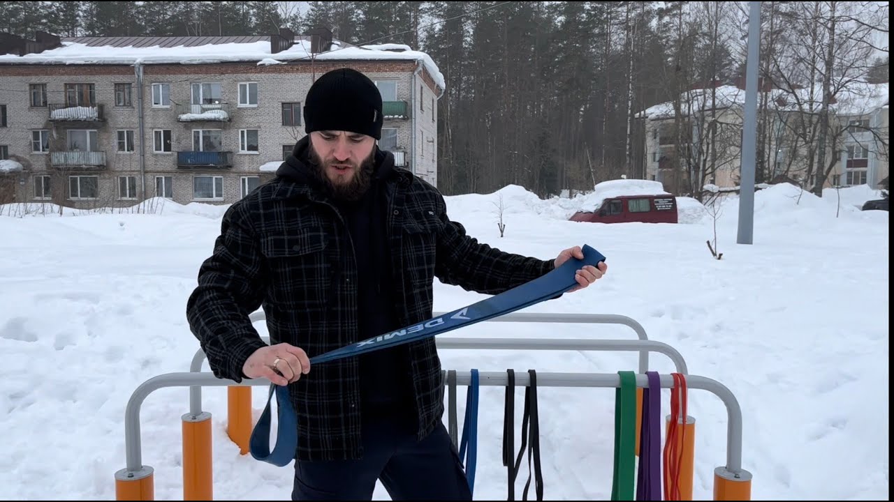 Подбор резиновых эспандеров