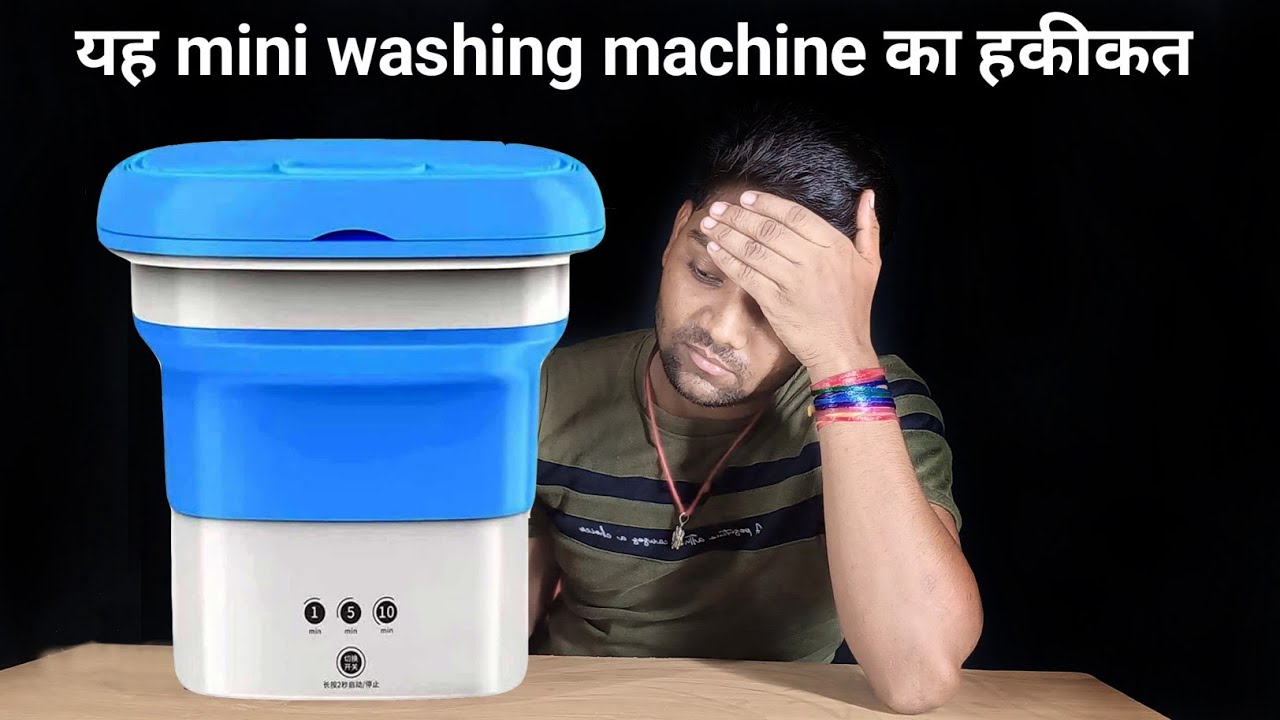 portable mini washing machine / mini washing machine  / #foldingwashingmachine