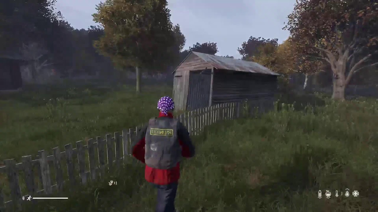Dayz. Just Lookin Around.