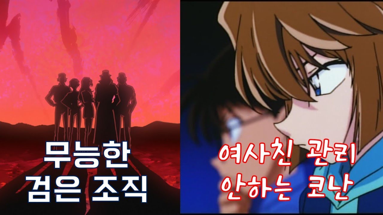 영상학과 학생이 본 흑철의 어영의 4가지 문제점
