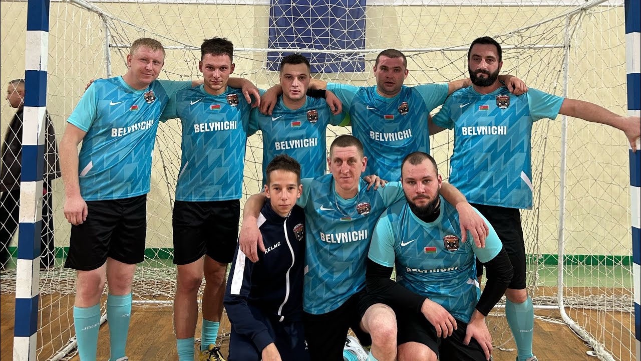 МФК «БЕЛЫНИЧИ» vs БАБУШКИНА КРЫНКА (2:6)