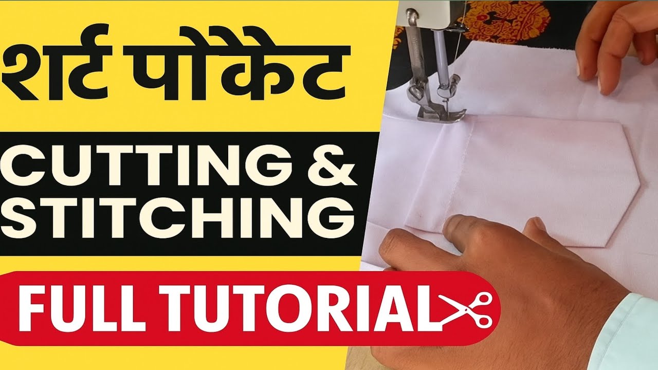 Shirt Pocket Cutting & Stitching Full Tutorial ✂️ | Perfect Tailoring Step by Step in Hindi