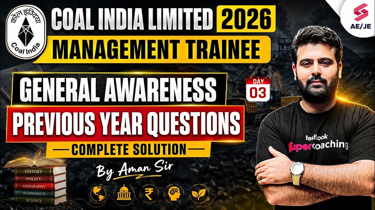 Coal India Limited Previous Year Question Paper | CIL MT General Awareness PYQ Solution | Aman Sir