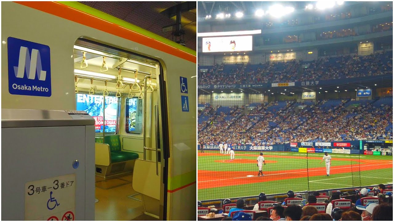 Osaka Metro Ride | Nagahori Tsurumi Ryokuchi Line | Shinsaibashi to Osaka Dome