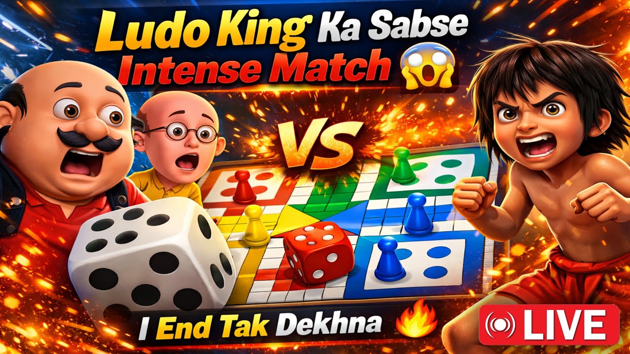 🔥 Ludo King Live Today 🎲 | Ek Galti Aur Game Over 😱 | Full Entertaining Live | Join Now