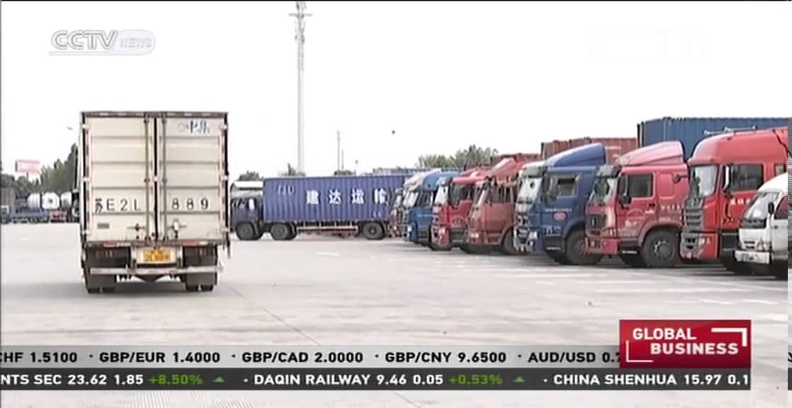 Suzhou Industrial Park: two decades of development