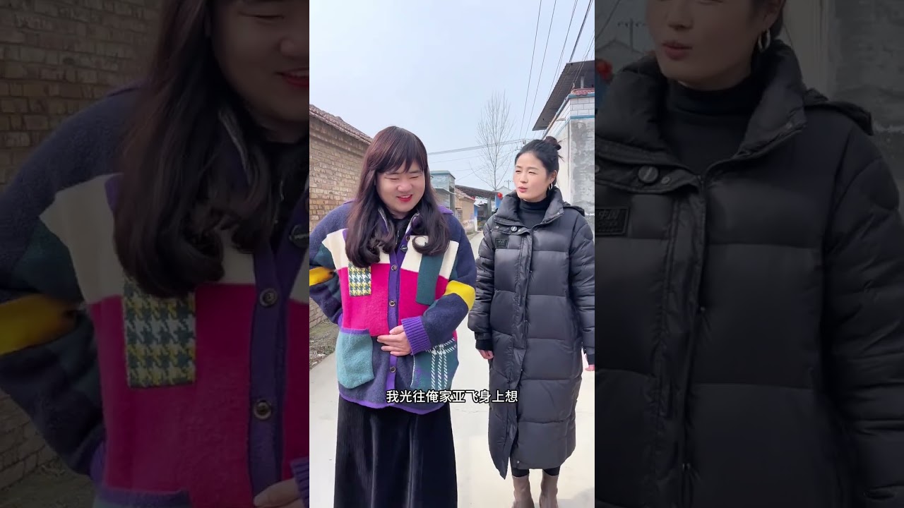 Spring's Revival: Xiaofang & Gangni's Reunion Unveiled
