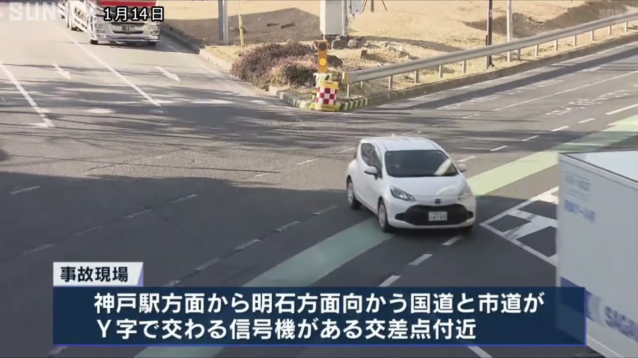 神戸市兵庫区の国道2号線で原付バイクと中型トラック衝突　69歳男性が死亡