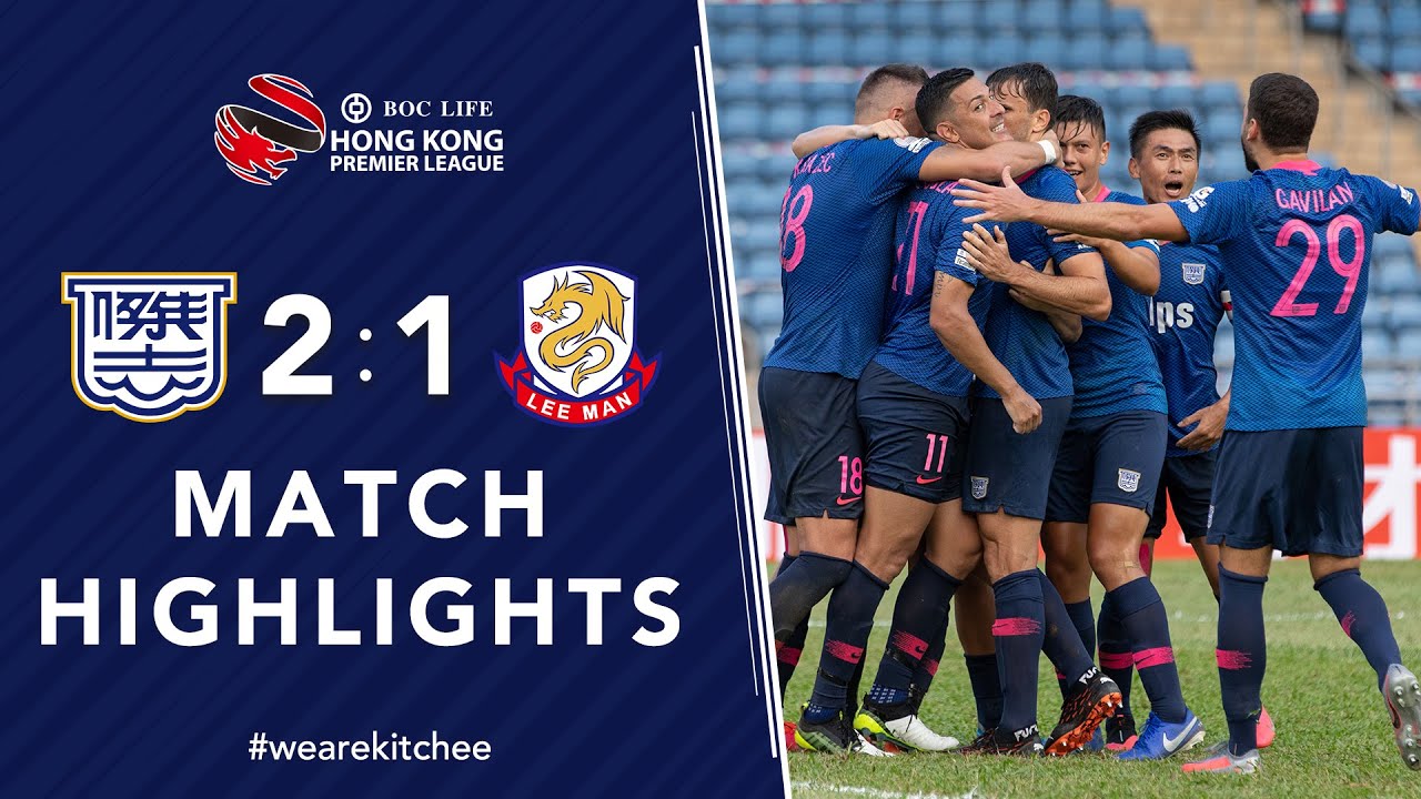 比賽精華 Match highlights - 傑志 Kitchee 2-1 理文 Lee Man (24/9/2020)