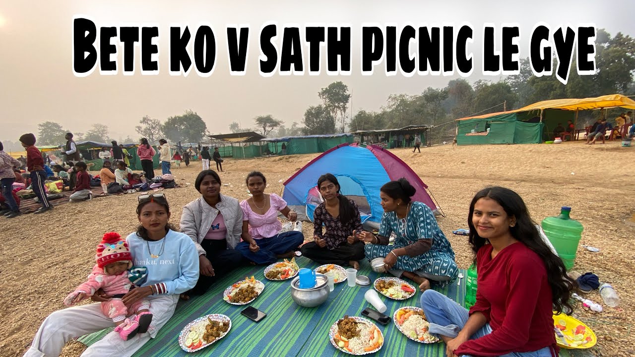 Apne bête ko picnic sath me le gye😎#youtubefamily 