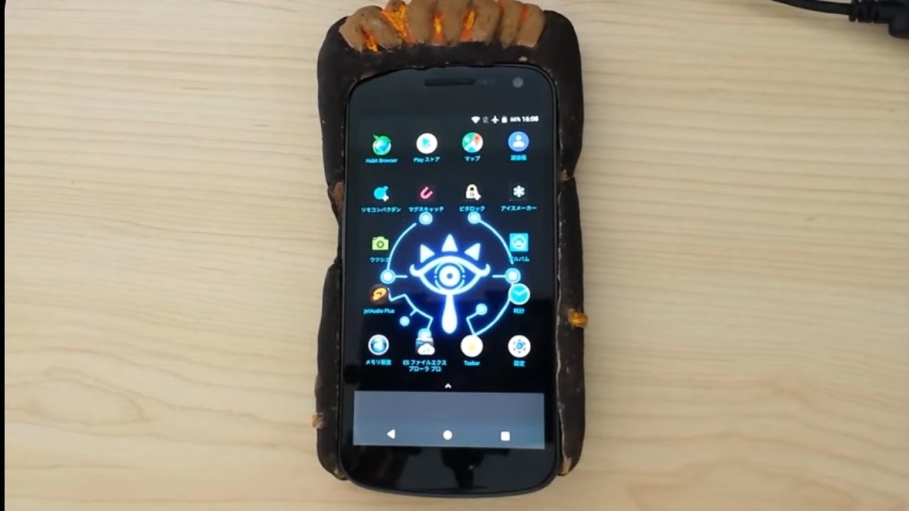 シーカースマホを作ってみた！　ゼルダの伝説ブレスオブザワイルド