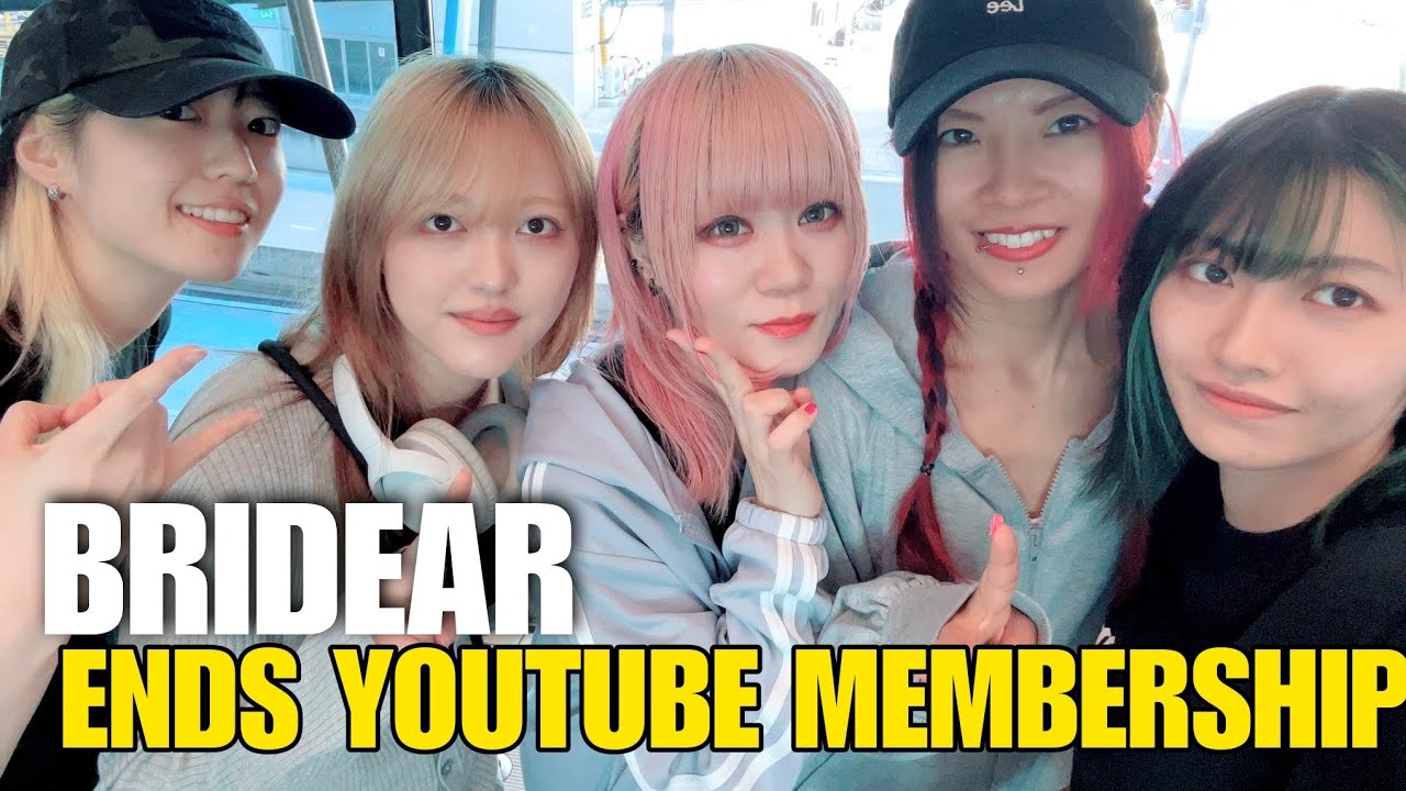 🎸 BRIDEAR ENDS YOUTUBE MEMBERSHIP AND ANNOUNCES NEW MULTILINGUAL PLATFORM! 🌍🔥