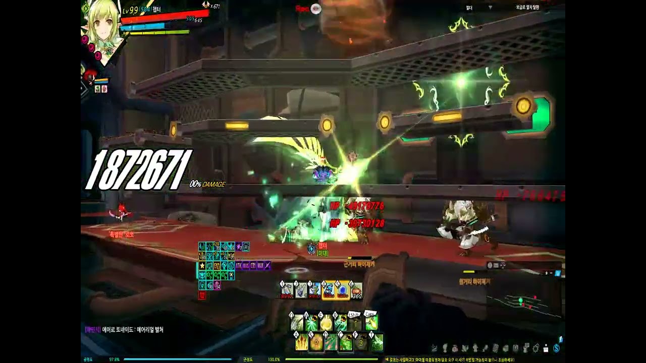[Elsword KR / 엘소드] 데이브레이커 보급로 열차 탈환 1:56 /Daybreaker 15-X 1:56