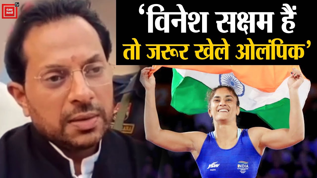 Vinesh के संन्यास से यू-टर्न पर Manmohan Bhadana का बड़ा बयान, मामन खान विवाद पर भी दी प्रतिक्रिया