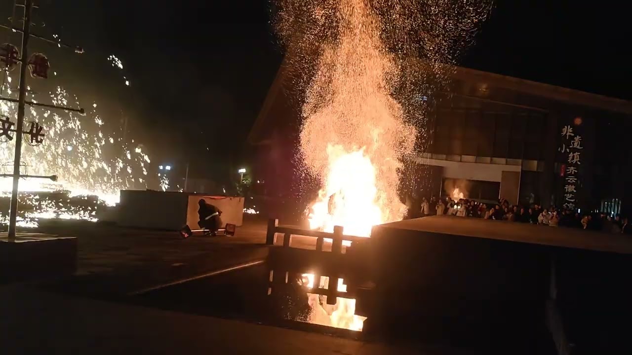 打铁花