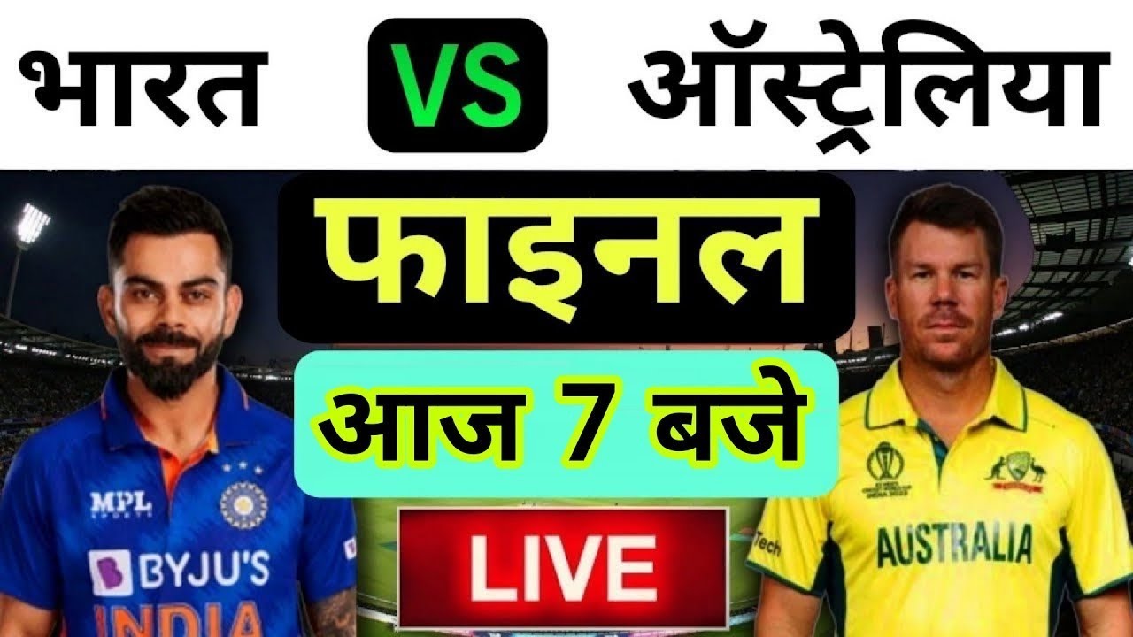 🔴LIVE : INDIA vs AUSTRALIA 3rd T20 Match Live ||🔴IND vs AUS || Live Cricket Match Today #indvsaus