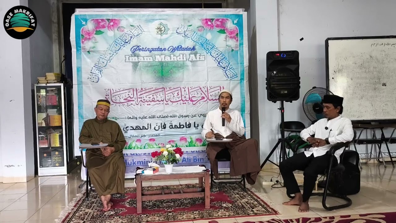 Penantian Imam Zaman: Fiqih Islami dan Budaya Islami