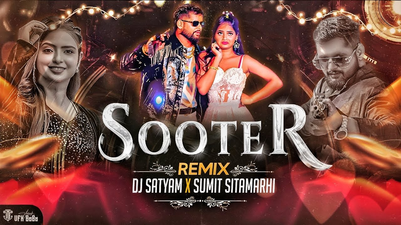 Shooter Posale Bani | Edm Mix | Tuntun Yadav Rangdari Song | Dj Satyam Sitamarhi | Bhojpuri DjSong