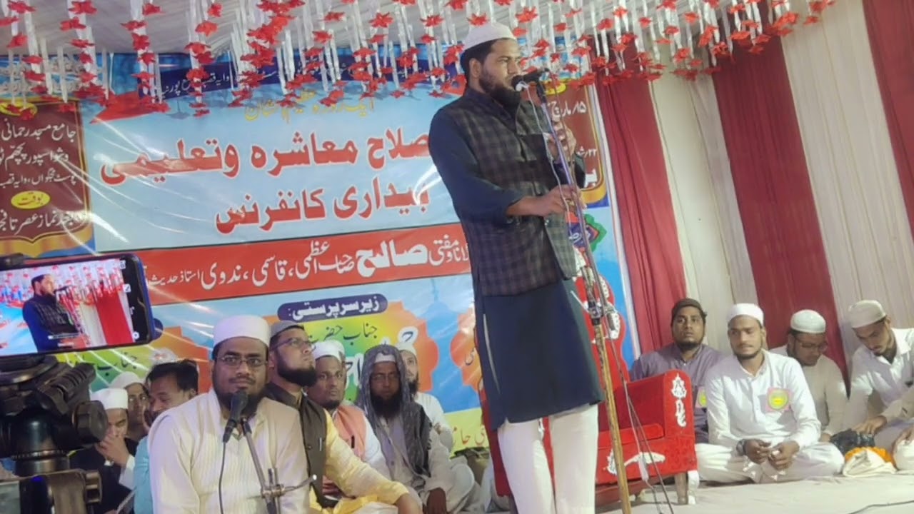 janab Tabish Rehan Saheb mau#naat #taqreer #vairal #trending(2)