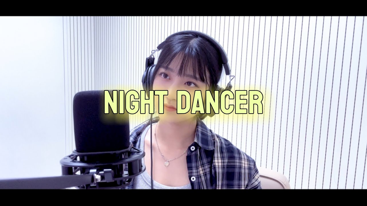 [cover] NIGHT DANCER - Imase