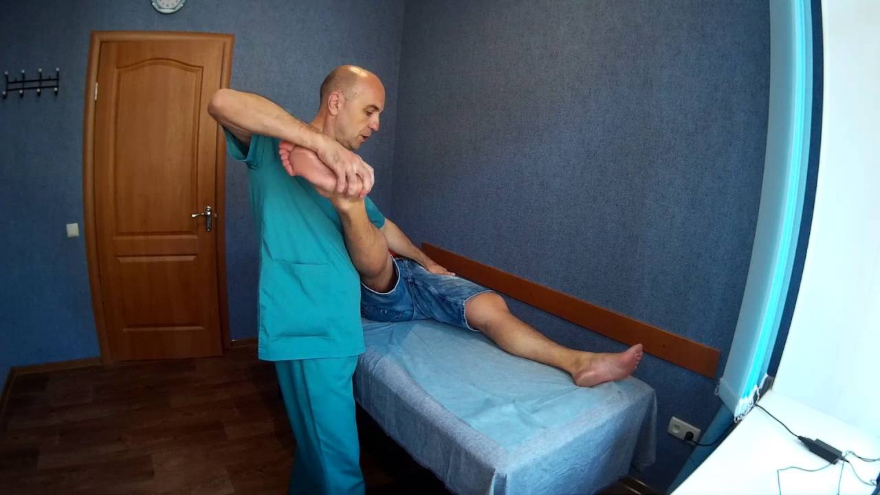 Современные  эффективные методы лечения и реабилитации