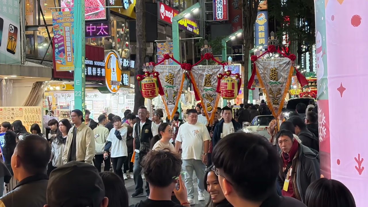 Taipei Ximending Gods&rsquo; Procession 2025.11.21