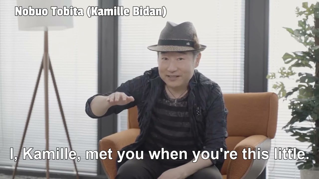 Kamille Bidan to Hathaway Noa