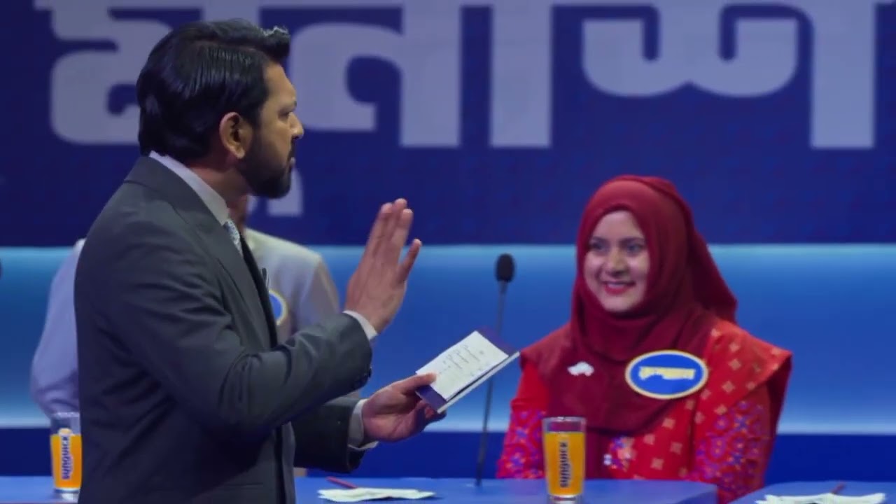 Family Feud Bangladesh বাংলাদেশের একটি বিখ্যাত ব্যান্ডের নাম #reality #gameshow #unfrezzmyaccount 