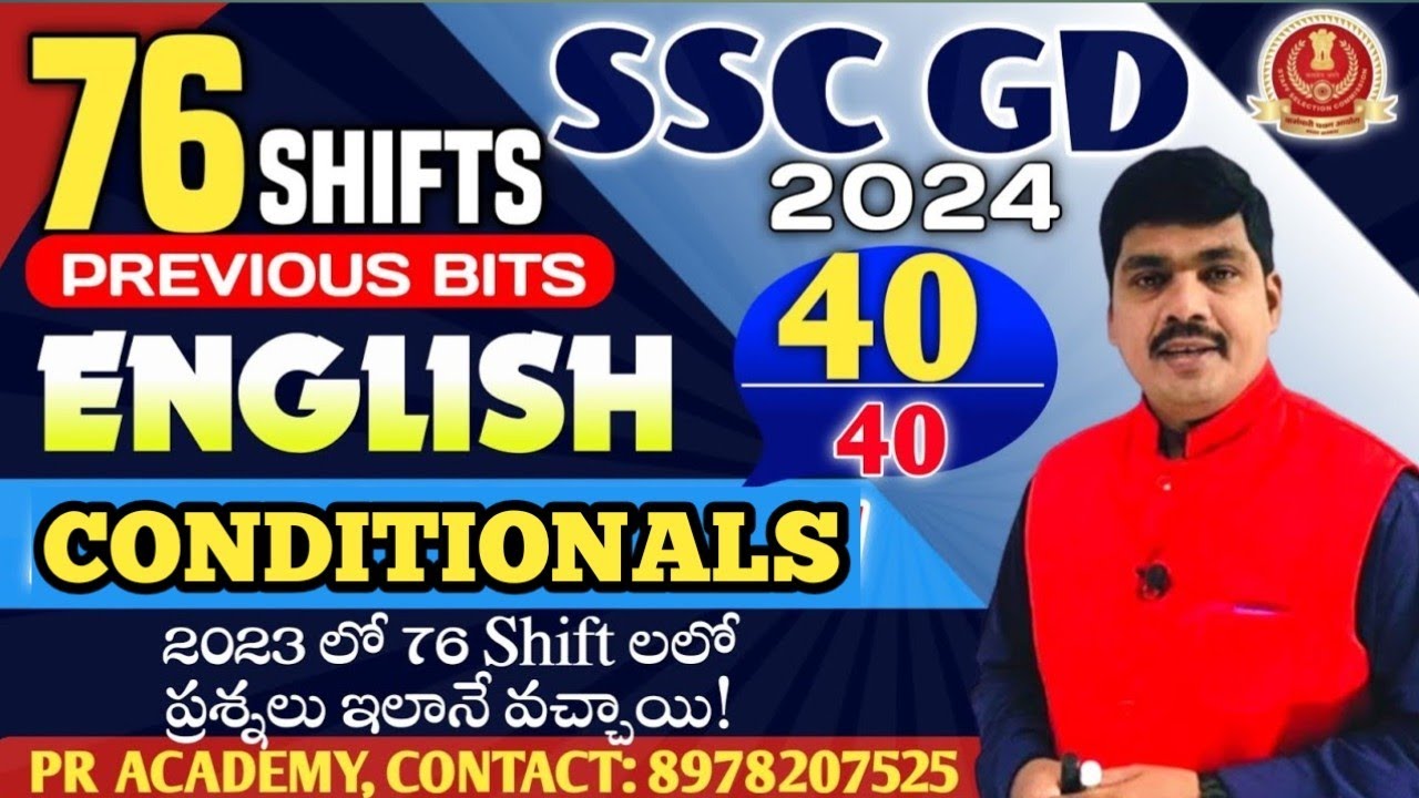 SSC GD English Class in Telugu | Conditionals Explained with PYQs | PR Academy |