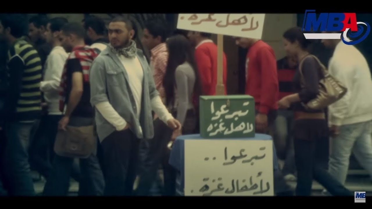 Episode 5 - Adam Series / الحلقة الخامسة - مسلسل ادم - تامر حسني