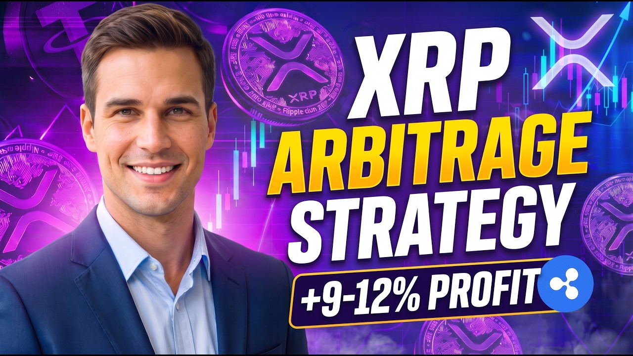 XRP Arbitrage Strategy! XRP Ripple Trading
