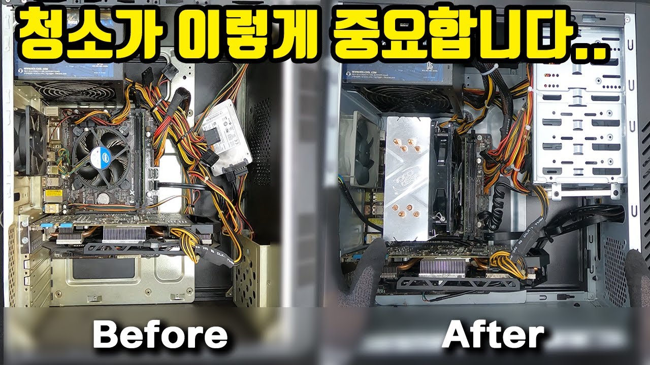 컴퓨터 메인보드와 그래픽카드 물청소를 해봤습니다.