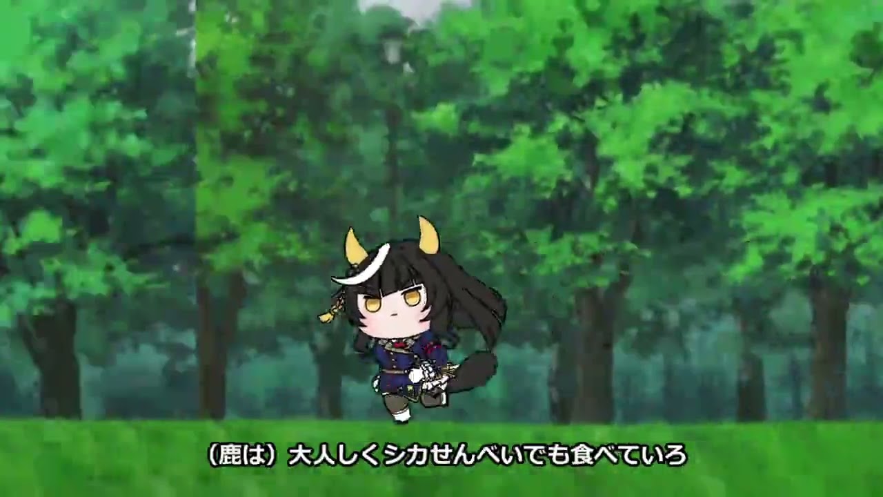 【ウマ娘】カルストンライトオのうた