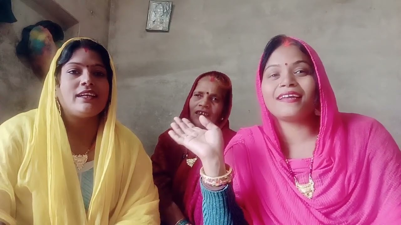 #video🌹🌹 सोहर का उठान गीत 🌺🌺 चंदा चमका जिन अगांवा 🥀🥀 ममता अयोध्या वासी