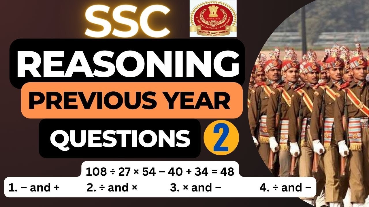 SSC GD REASONING PREVIOUS YEAR PAPER EXPLANATON WITH EASY METHODS PART 2