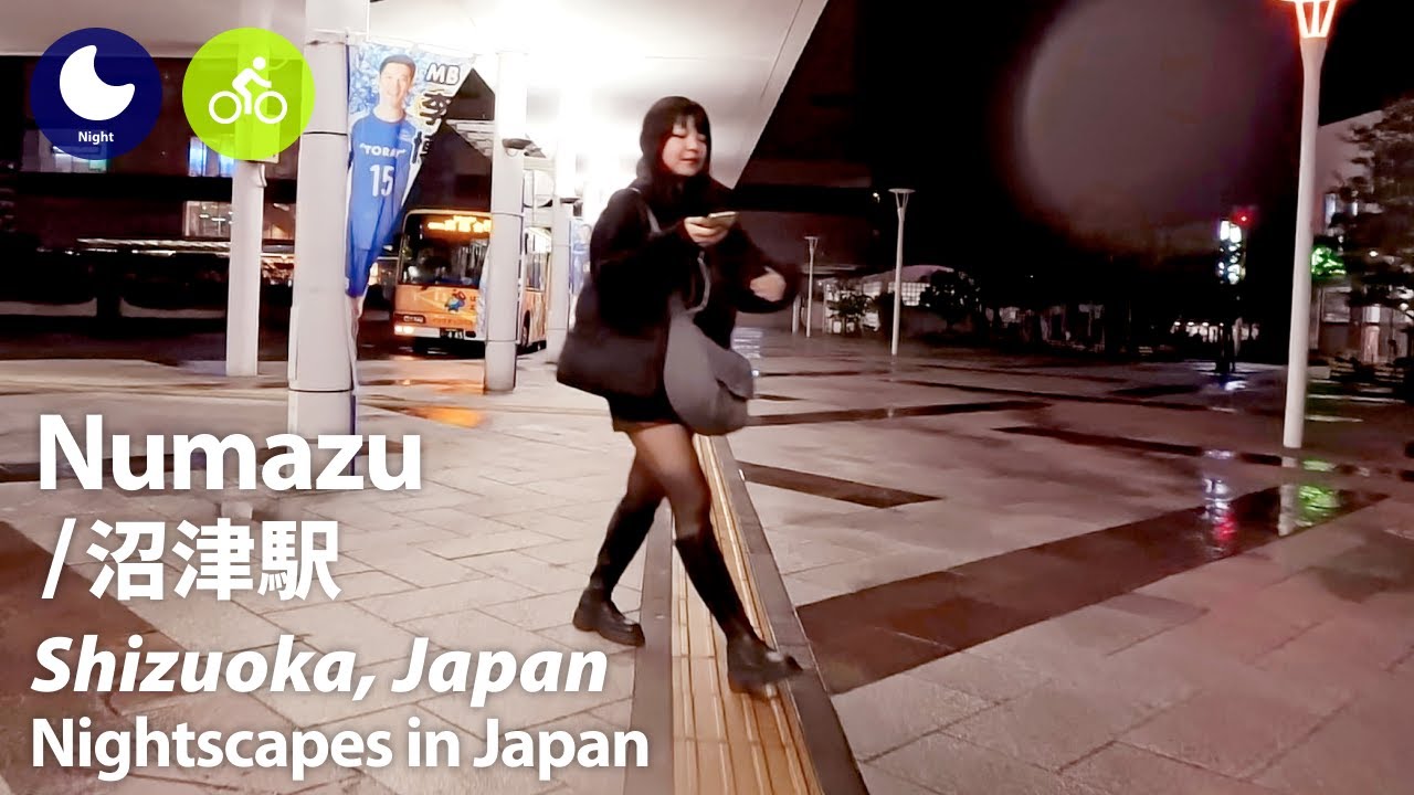 ⁴ᴷ Shizuoka: Numazu Station (静岡県: 沼津駅) - Japan Walking Tour (January, 2024)