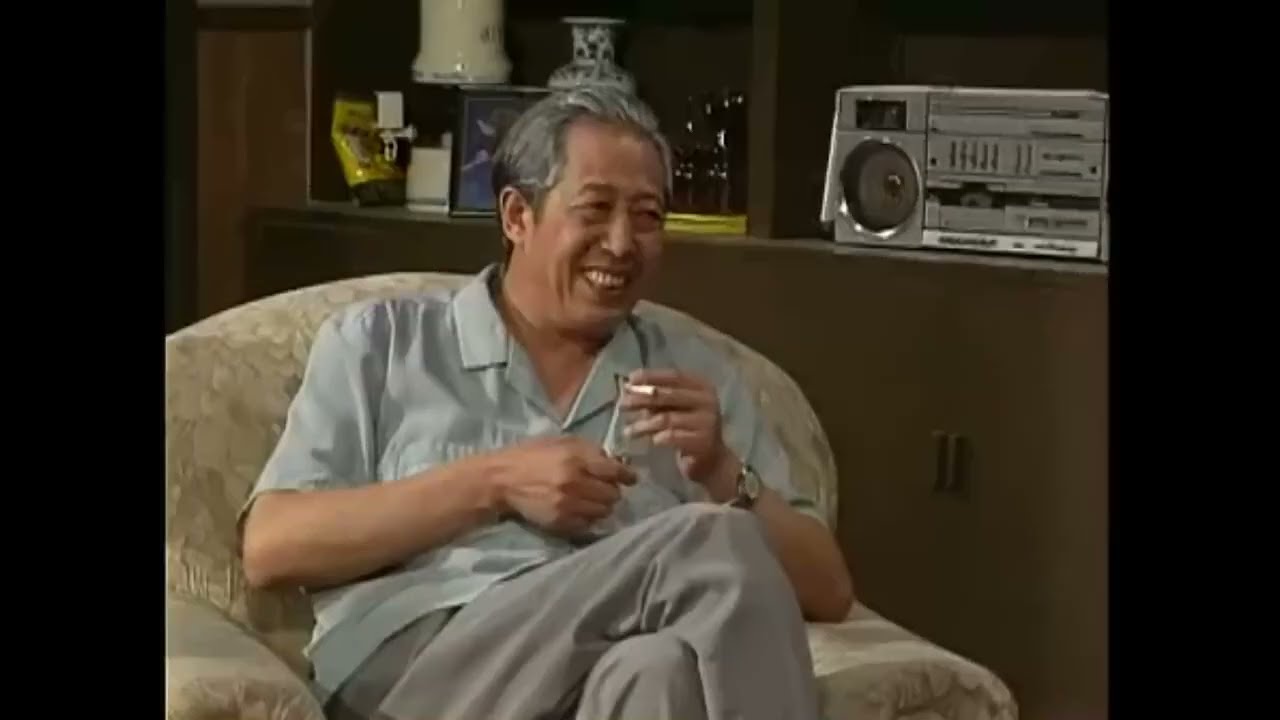 我爱我家93 96连播