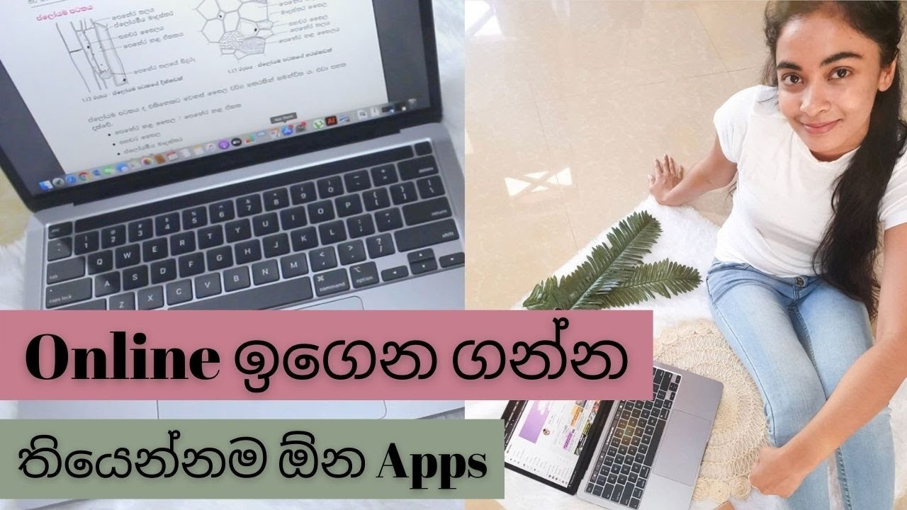 Must have APPS for Online Schools!!! | CHE JAY