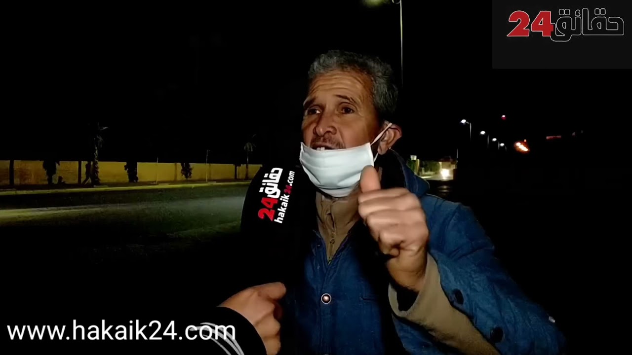 مراكش .. الظلام يخرج ساكنة سيدي يوسف بن علي عن صمتها