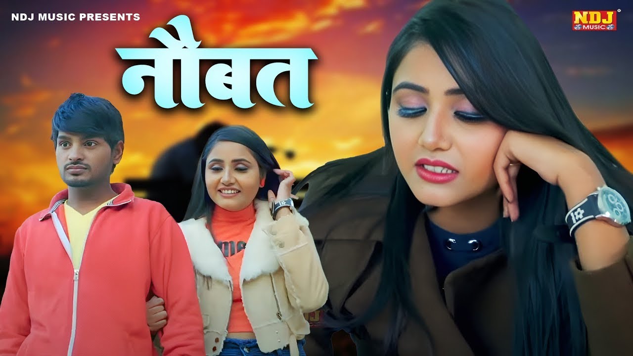 Haryanvi Sad Song 2026 - Sad Song - Bewafa Haryanvi Sad Song - Jaan Ye Kaisi Nobat Aai