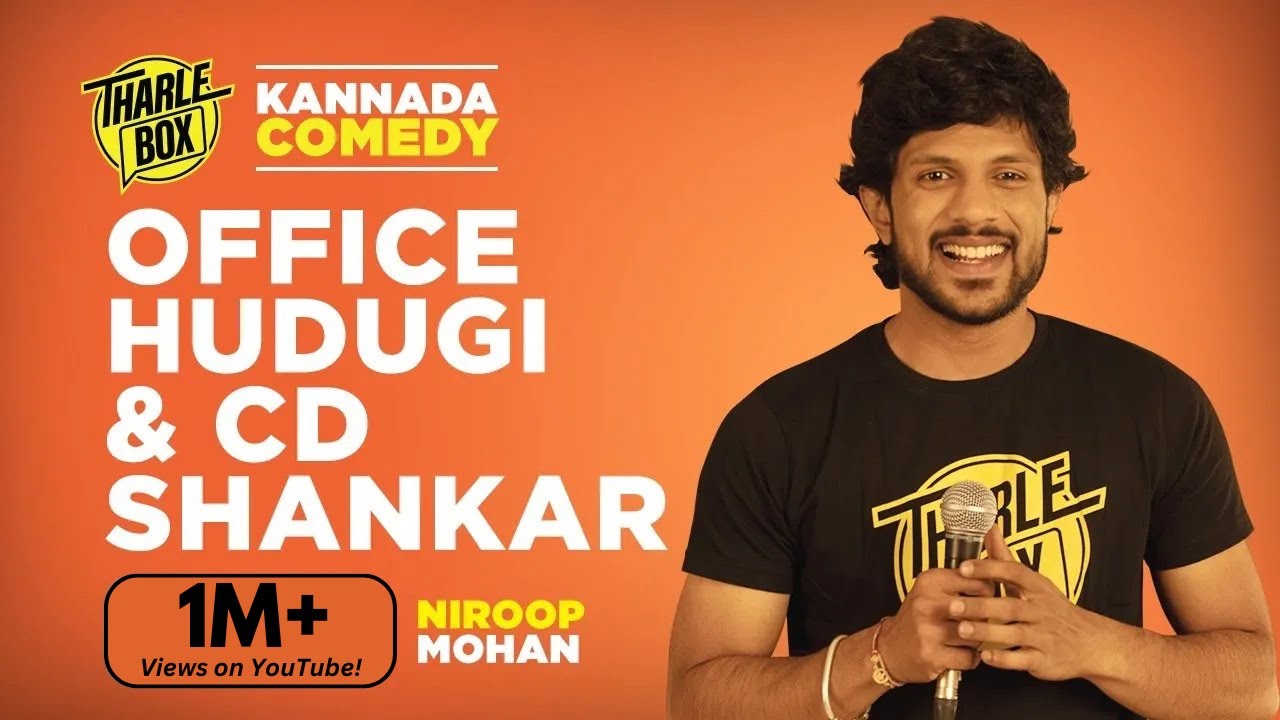 Tharlebox | Niroop Mohan | Office Hudgi & CD Shankar | Kannada Standup Comedy (2021)