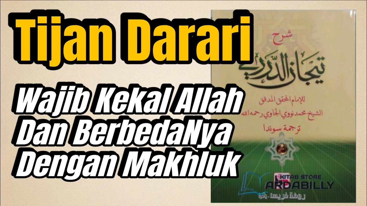5. KITAB TIJAN DARARI 