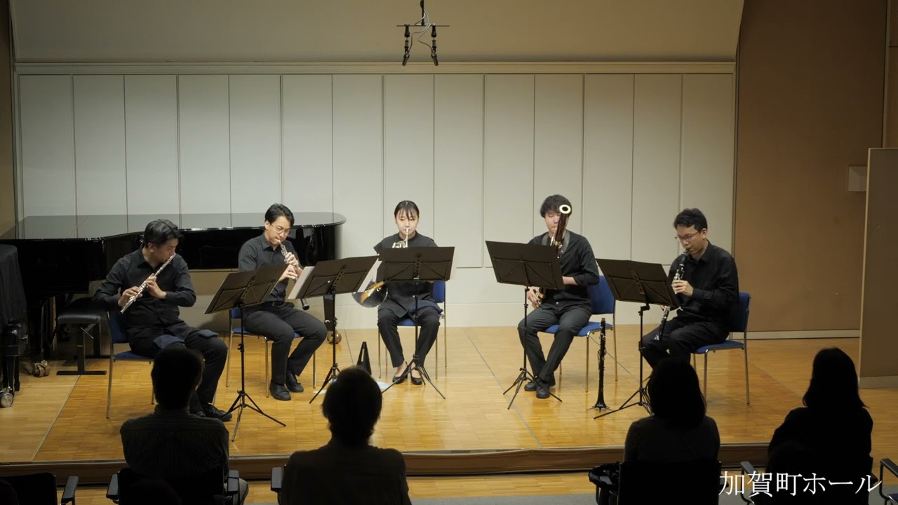 アンサンブル・シュミネ「ふるさと変奏曲（木村綾編)」