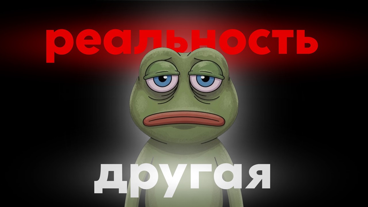 С 5 TON ДО Heart Locket на ПЕРЕПРОДАЖЕ NFT (прибыли нет?)