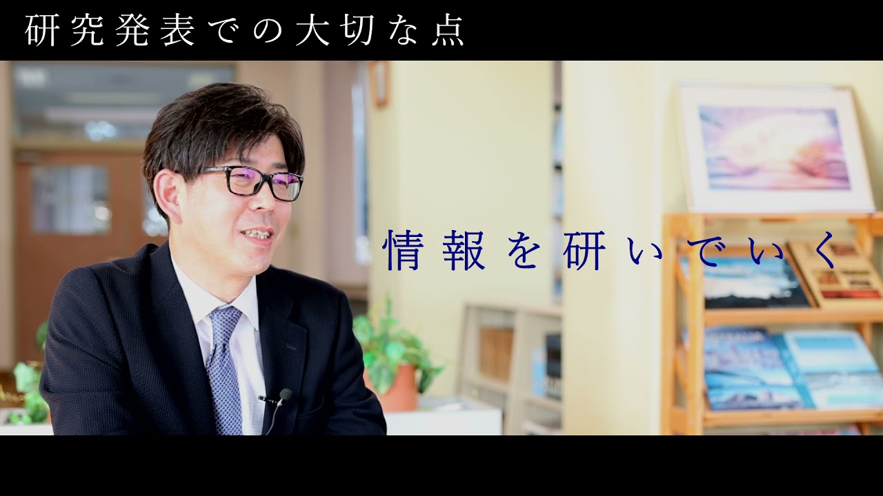 スクール☆PV｜【埼玉平成中学校】「人間力」を育む生徒研究発表会 - スクールポット